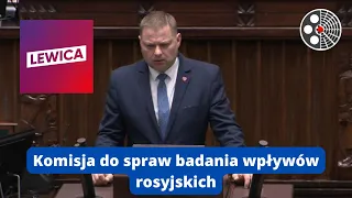 Rafał Adamczyk - Komisja do spraw badania wpływów rosyjskich