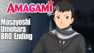 Amagami ebKore+ - Umehara BRO Ending Route (English Translation) (Game Walkthrough)