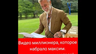 Жан Лука: такое вы еще НЕ ВИДЕЛИ!