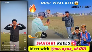 🔥Shooting the Most Viral Shayari Reel with mr.ayaz_sk001 || VLOG || Shayari Reels Video Kaise Banaye
