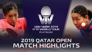 Liu Shiwen vs Gu Yuting | 2019 ITTF Qatar Open Highlights (R16)