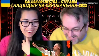 KALUSH ORCHESTRA – Stefania | Нацвідбір на Євробачення-2022 - 🇩🇰REACTION