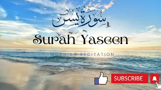 Surah Yasin(yaseen)|Heart Touching voice By Mishary Rashid Alafasy|Relaxing Morning Recitation