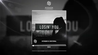 UVIQUE & Zhivina - Losin' You (Hardstyle) | HQ Videoclip