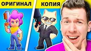 😱 это Самый *СТРАННЫЙ* Клон игры Brawl Stars !