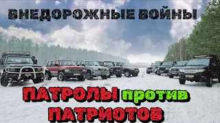 БИТВА ПОЛНОГО ПРИВОДА || японцы против русских Патриотов || ПАТРОЛЫ объявили войну ЧВК UAZBELARUS