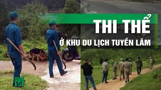 Đà Lạt rà soát các nhà trọ tìm danh tính người chết với chân bị tách rời | VTC14