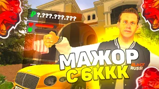 ЧТО?! ИМУЩЕСТВА на 6.000.000.000₽! САМЫЙ БОГАТЫЙ ИГРОК с BLACK RUSSIA WHITE