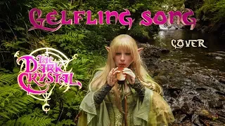 Gelfling Song (The Dark Crystal) Cover by Priscilla Hernandez