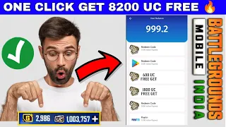 I Got Free 8100UC in BGMI/Pubg || Pubg Mobile UC Trick | How to Get UC in BGMI | Free Uc Trick