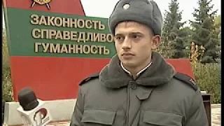 А как Вы считаете, какие главные качества, которыми должен обладать настоящий милиционер. Прикол