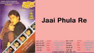 Jaai Phula Re