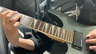 dyosa - skusta clee (guitar cover)