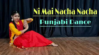 Ni Mai Nacha Nacha | Miss Pooja | Gidha | Simar | Giddha  Choreography