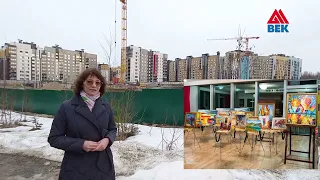 Старт продаж нового дома в жилом комплексе "Каскад"