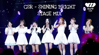 CSR (첫사랑) - Shining Bright (Stage Mix '21 Performance') By CSR INDONESIA