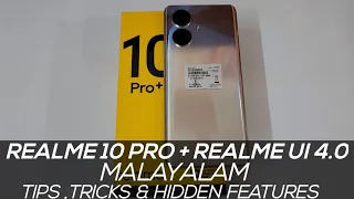 Realme 10 Pro Plus Tips tricks and Hidden Features in Malayalam