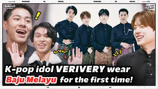 K-pop idol VERIVERY tried Malaysian traditional clothes for the first time?! | Runway in Seoul EP.7