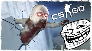 УГАР!!! ТРОЛЛЬ СТЕНА ДЛЯ ЗОМБИ В CS:GO!!!