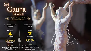 #gaurapurnima #gauranga Sri Gaura Purnima and Holi (the Festival of Colour) Teaser 2023