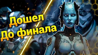 Терратроны Это АТАС [Squadron TD] ● StarCraft 2