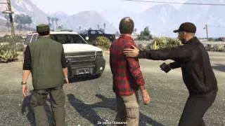 GTA V. Боже, храни Америку.