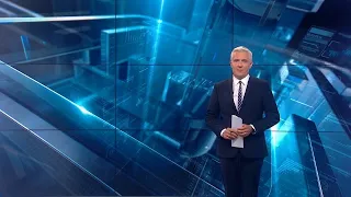 Dnevnik u 18 / Zagreb / 6. 10. 2023.