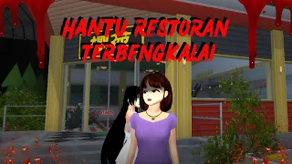 HANTU RESTORAN TERBENGKALAI || HORROR MOVIE SAKURA SCHOOL SIMULATOR