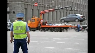 "Сотрудник спецстоянки совершил самоуправство, но добровольно отказался от преступления!!!" #TDG78