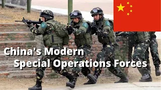 China's Modern Special Operations Forces