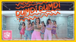 [SMJ] (여자)아이들 ((G)I-DLE) - 덤디덤디 (DUMDi DUMDi) / 커버댄스 DANCE COVER (7Member Ver.)