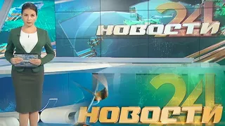 Главные новости о событиях в Узбекистане  - "Новости 24" 27 октября 2020 года  | Novosti 24