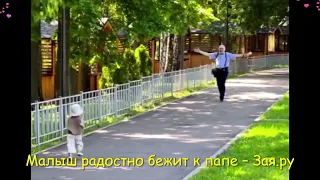 Евгений Петросян встречает сына после долгой разлуки