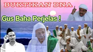 Penjelasan GUS BAHA "inilah nasab asli Rosululloh bukan seperti Habaib yang ada di Indonesia"