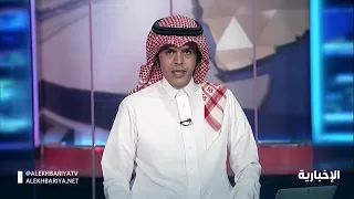 مواطن يوثق صيد جائر لأحد الوعول النادرة بمنطقة عسير