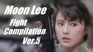 ムーン・リー　アクション集 Ver.5 (FINAL) ~Moon Lee Fight Compilation 5~