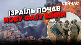 💣5 хвилин тому! Ізраїль НАНІС НИЩІВНИЙ УДАР. Потужні ВИБУХИ у ГАЗІ. Почалася БЛОКАДА. ХАМАС ЗНИЩАТЬ?