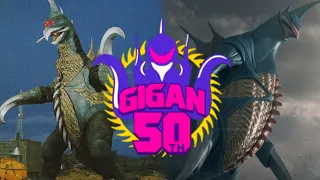Gigan Evolution (1972-2022) - 50th anniversary of the Cyborg Monster