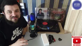 AUDIO-TECHNICA AT-LP120XBT-USB- Обзор, а точнее мои впечатления, от данного аппарата!