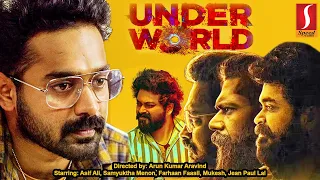 Under World Bhojpuri Full Movie | Asif Ali | Samyukta Menon | Farhan Faasil | Mukesh | Jean Paul Lal