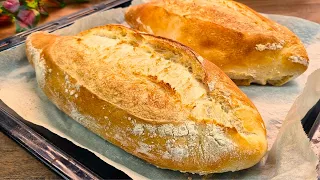 Homemade BREAD RECIPE :: Perfect recipe :: Must-Try