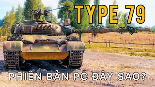 121B: Xe tăng Type 79 trong game World of Tanks?