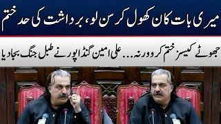 CM KP Ali Amin Gandapur Fiery Press Conference | Big Announcement | TE2W