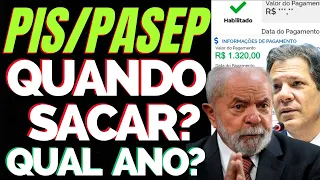 PIS/PASEP LIBERADO PARA SAQUE CALENDÁRIO 2023 - QUAL ANO BASE PAGO? QUANDO SERÁ ABONO SALARIAL 2022?