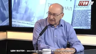 Израильский разведчик: Что делать, если вы попали в беду за границей