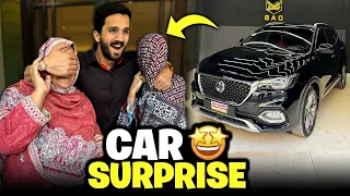 Finally New Car surprise for MAA G🥹Doston ki iftari..😋