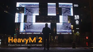 HeavyM 2 | Approved Easiest to use Video Mapping Software