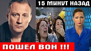 ЕЩЁ ОДИН! Только что, известный актер Анатолий Белый