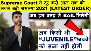 Delay in claiming Juvenile is no ground for rejection of such claim | Supreme Court 2021