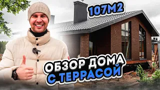 Идеальная планировка вашего будущего дома